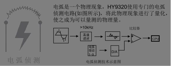 圖片6(1).png