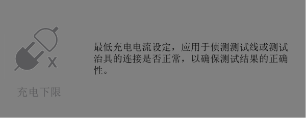 圖片8(1).png