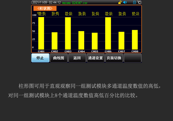 未標(biāo)題-2.png