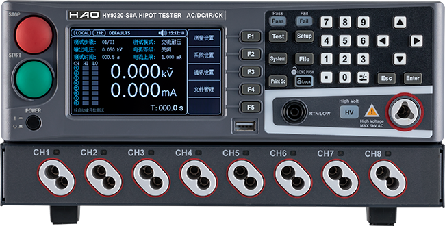 HY9320-S8A 2.png