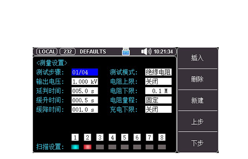 未標(biāo)題-4.png