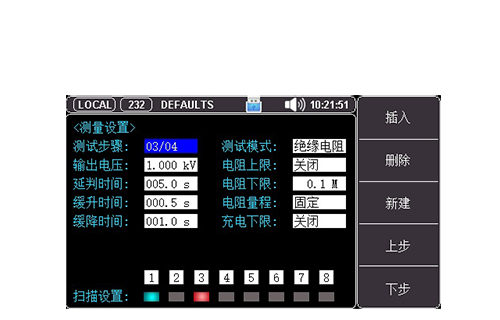 未標(biāo)題-6.png