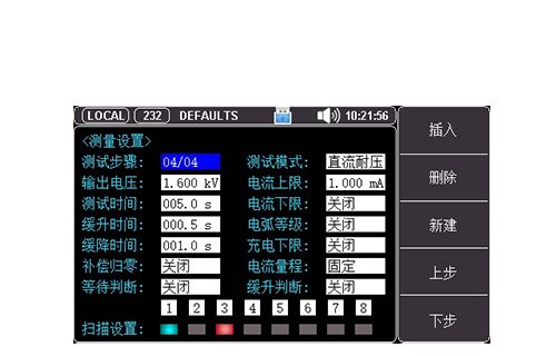 未標(biāo)題-7.png