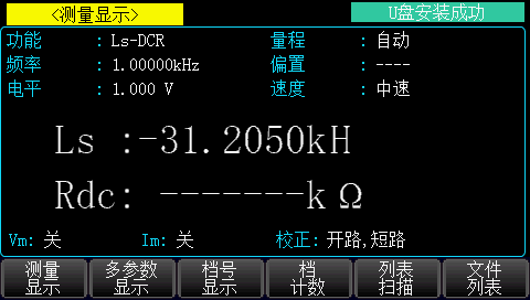 圖片4.png