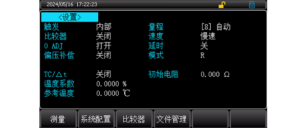 圖片6.png