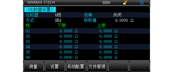 圖片7.png