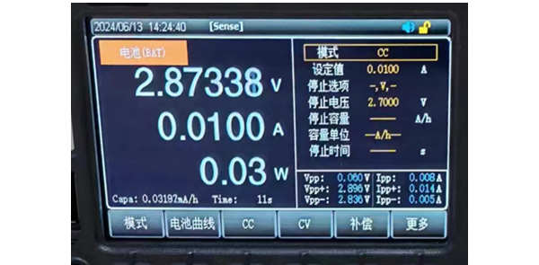 未標(biāo)題-4.png