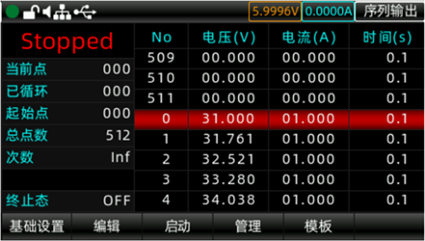 圖片2.png